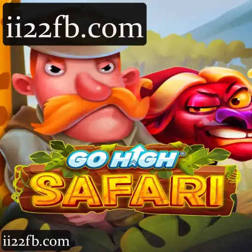 GoHighSafari