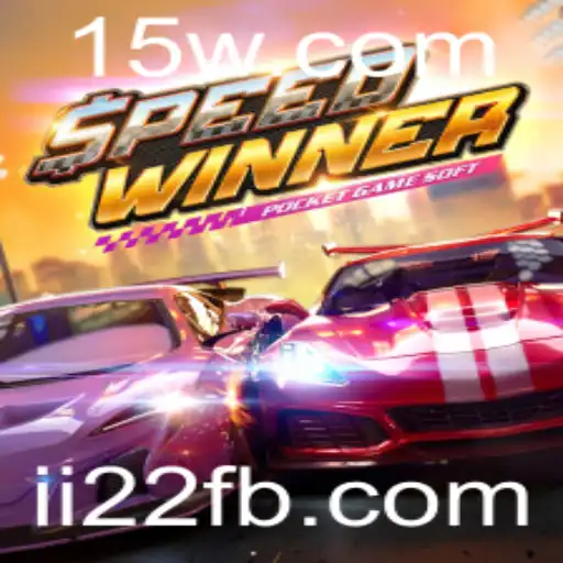 SpeedWinner: Descubra o Jogo Eletrizante do Momento